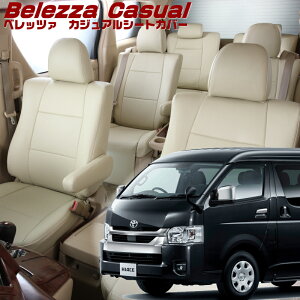 nCG[XS[TRH214 / TRH219][H29/12-]iT090xbc@ @JWAV[gJo[ tjۏؕt