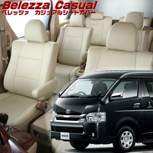 nCG[XS[TRH214 / TRH219][H19/8-H24/5]iT243xbc@ @JWAV[gJo[ tjۏؕt