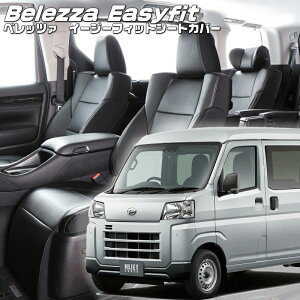 nC[bgJ[S [S700V / S710V][R4/1-]iD7019 xbc@ @C[W[tBbgV[gJo[ tjۏؕt