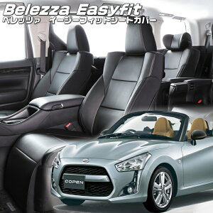 Ry [LA400K][H26/6-]iD7026 xbc@ @C[W[tBbgV[gJo[ tjۏؕt