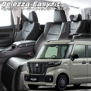 Xy[VAx[X[MK33V][R4/8-]iS6009 xbc@ @C[W[tBbgV[gJo[ tjۏؕt