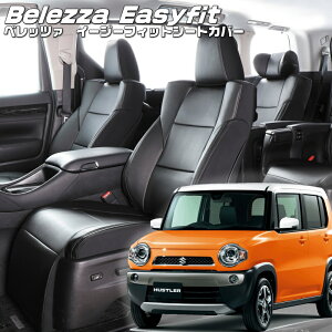 nX[[MR31S/MR41S][H26/1-R2/1]iS635 xbc@ @C[W[tBbgV[gJo[ tjۏؕt