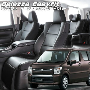 SR[MH35S/MH55S/MH85S/MH95S][H29/2-]iS670 xbc@ @C[W[tBbgV[gJo[ tjۏؕt