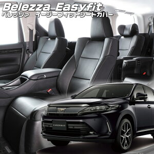 nA[nCubh[AVU65W][H29/6-R2/6]iT072 xbc@ @C[W[tBbgV[gJo[ tjۏؕt