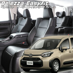 VG^[MXPC10G][R4/9-]iT2055 xbc@ @C[W[tBbgV[gJo[ tjۏؕt