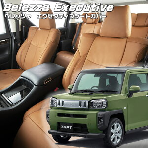 ^tg [LA900S / LA910S][R2/6-R3/1]iD7002 xbc@ @GO[NeBuV[gJo[ Z^[U[EZ^[CE1ږ{v tjۏؕt