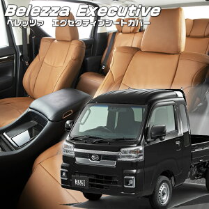 nC[bggbN W{[S500P / S510P][R4/1-]iD7014 xbc@ @GO[NeBuV[gJo[ Z^[U[EZ^[CE1ږ{v tjۏؕt