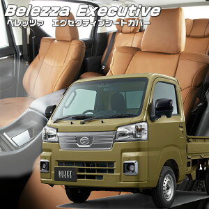 nC[bggbN [S500P / S510P][R4/1-]iD7016 xbc@ @GO[NeBuV[gJo[ Z^[U[EZ^[CE1ږ{v tjۏؕt