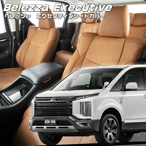 �f���J D:5 [CV1W][H31/2-R7/12]�i��MI834 �x���b�c�@ �@�G�O�[�N�e�B�u�V�[�g�J�o�[ �Z���^�[���U�[�E�Z���^�[���C���E1��ږ{�v �����t�j���ۏؕt��