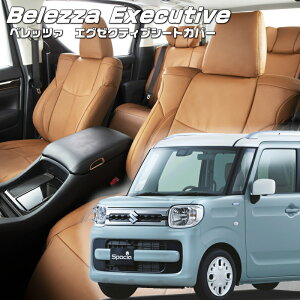 Xy[VA[MK53S][H29/12-R2/8]iS678 xbc@ @GO[NeBuV[gJo[ Z^[U[EZ^[CE1ږ{v tjۏؕt