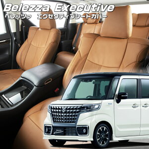 Xy[VAJX^ [MK53S][H29/12-R5/10]iS680 xbc@ @GO[NeBuV[gJo[ Z^[U[EZ^[CE1ږ{v tjۏؕt