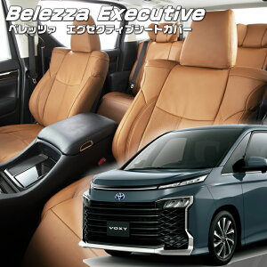 HNV[nCubh[ZWR90W] [R4/1-]iT2035 xbc@ @GO[NeBuV[gJo[ Z^[U[EZ^[CE1ږ{v tjۏؕt