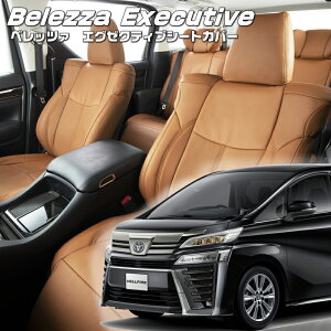 Ft@CA[AGH30W / AGH35W][R3/5-R5/6]iT348 xbc@ @GO[NeBuV[gJo[ Z^[U[EZ^[CE1ږ{v tjۏؕt