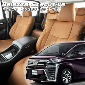 Ft@CA[AGH30W / AGH35W][H30/1-R1/12]iT347 xbc@ @GO[NeBuV[gJo[ Z^[U[EZ^[CE1ږ{v tjۏؕt