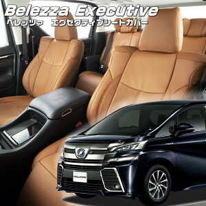 Ft@CAnCubh[AYH30W][H27/2-H29/12]iT356 xbc@ @GO[NeBuV[gJo[ Z^[U[EZ^[CE1ږ{v tjۏؕt