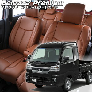 nC[bggbN W{@[S500P / S510P][R4/1-]iD7014 xbc@ @v~APVCV[gJo[ tjۏؕt