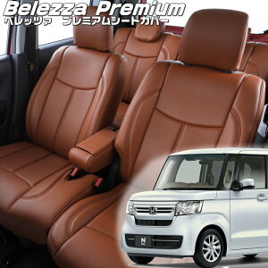 N-BOX[JF3/JF4][H29/9-R1/9]iH140 xbc@ @v~APVCV[gJo[ tjۏؕt