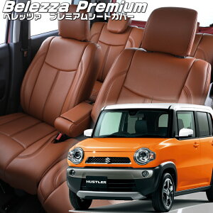 nX[[MR31S][H26/1-R2/1]iS684 xbc@ @v~APVCV[gJo[ tjۏؕt