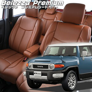 FJN[U[[GSJ15W][H22/12-H30/1]iT025 xbc@ @v~APVCV[gJo[ tjۏؕt