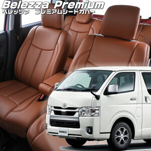 nCG[Xo [TRH200/TRH211/TRH216/KDH200/KDH201/KDH205/KDH206][H24/5-]iT207 xbc@ @v~APVCV[gJo[ tjۏؕt