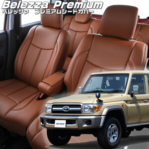 hN[U[[GRJ76K][H26/8-H27/7]iT071 xbc@ @v~APVCV[gJo[ tjۏؕt