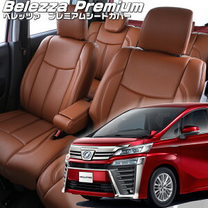 Ft@CAnCubh[AYH30W][H30/1-R3/5]iT083 xbc@ @v~APVCV[gJo[ tjۏؕt