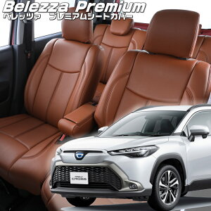 J[NX[MXGA10 / ZSG10][R3/9-R7/5]iT2044 xbc@ @v~APVCV[gJo[ tjۏؕt