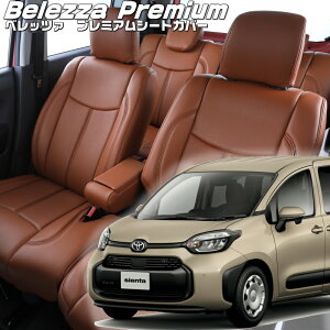 VG^[MXPC10G][R4/9-]iT2037 xbc@ @v~APVCV[gJo[ tjۏؕt