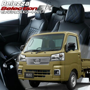 nC[bggbN [S500P / S510P][R4/1-]iD7016 xbc@ @ZNVEXV[gJo[ tjۏؕt