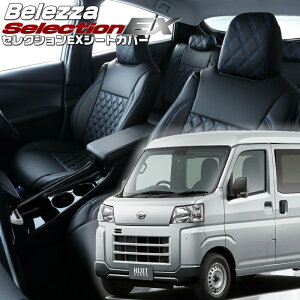 nC[bgJ[S [S700V / S710V][R4/1-]iD7019 xbc@ @ZNVEXV[gJo[ tjۏؕt