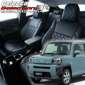 ^tg[LA900S / LA910S][R4/10-]iD7024 xbc@ @ZNVEXV[gJo[ tjۏؕt