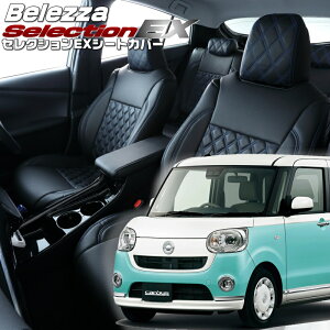 [LoX[LA800S / LA810S ][H28/9-R4/6]iD777 xbc@ @ZNVEXV[gJo[ tjۏؕt