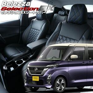 [NX [B44A/B45A/B47A/B48A][R2/4-R5/5]iMI840 xbc@ @ZNVEXV[gJo[ tjۏؕt