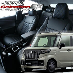 Xy[VAx[X[MK33V][R4/8-]iS6007 xbc@ @ZNVEXV[gJo[ tjۏؕt