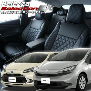 �A�N�A[MXPK11 / MXPK16][R3/8-]�i��T2026 �x���b�c�@ �@�Z���N�V����EX�V�[�g�J�o�[ �����t�j���ۏؕt��