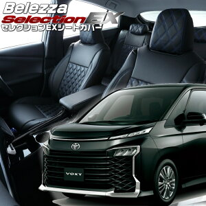 HNV[[MZRA90W/MZRA95W][R4/1-]iT2034 xbc@ @ZNVEXV[gJo[ tjۏؕt