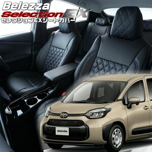 VG^[MXPC10G][R4/9-]iT2038 xbc@ @ZNVEXV[gJo[ tjۏؕt