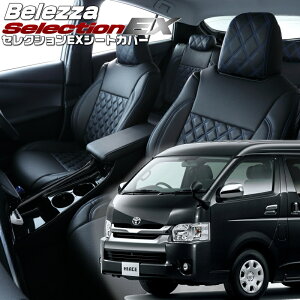 nCG[XS[TRH214 / TRH219] [H24/5-H29/11]iT204 xbc@ @ZNVEXV[gJo[ tjۏؕt