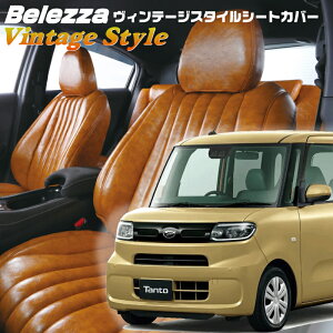 ^g [LA650S / LA660S][R4/10-]iD7023^]ȃOXChV[gԗp xbc@ @Be[WX^CV[gJo[ tjۏؕt