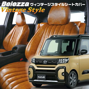 ^g t@NX[LA650S / LA660S][R4/10-]iD7022xbc@ @Be[WX^CV[gJo[ tjۏؕt