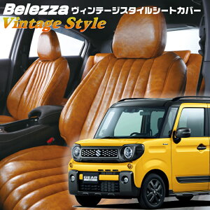 Xy[VAMA [MK53S][H30/12-R5/10]iS686xbc@ @Be[WX^CV[gJo[ tjۏؕt