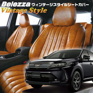 nA[[ZSU60W / ZSU65W][H25/12-H29/5]iT325xbc@ @Be[WX^CV[gJo[ tjۏؕt