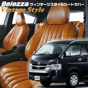 nCG[XS[TRH214/TRH219/TRH224/TRH229][H29/12-]iT091xbc@ @Be[WX^CV[gJo[ tjۏؕt