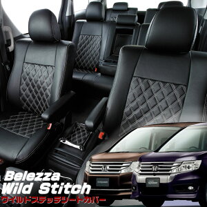 XebvS[RK1/RK2/RK5/RK6] [H24/4-H27/4]iH067xbc@ ChXeb`@V[gJo[tjۏؕt