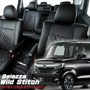 N-BOXJX^[JF3/JF4][R1/10-R2/12]iH141xbc@ @ChXeb`V[gJo[ tjۏؕt