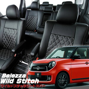 N-ONE[JG1][H24/11-R2/11]iH076xbc@ @ChXeb`V[gJo[ tjۏؕt