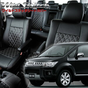 �f���J D:5 [CV2W/CV4W/CV5W][H23/1-H24/6]�i��MI785�x���b�c�@ �@���C���h�X�e�b�`�V�[�g�J�o�[ �����t�j���ۏؕt��