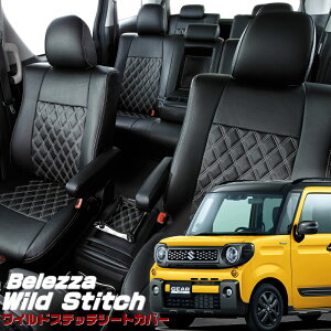 �X�y�[�V�A�M�A [MK53S][H30/12-R5/10]�i��S686�x���b�c�@ �@���C���h�X�e�b�`�V�[�g�J�o�[ �����t�j���ۏؕt��