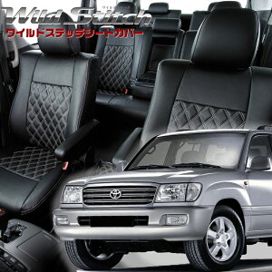 hN[U[[UZJ100W / HDJ101K] [H10/1-H19/8]iT051xbc@ @ChXeb`V[gJo[tjۏؕt