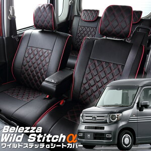 N-VAN[JJ1 / JJ2][H30/7-]iH147xbc@ @ChXeb`V[gJo[ tjۏؕt